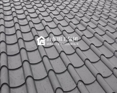 樹(shù)脂瓦和彩石瓦如何選擇